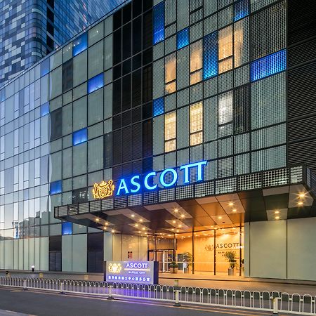Ascott Raffles City Pechino Esterno foto