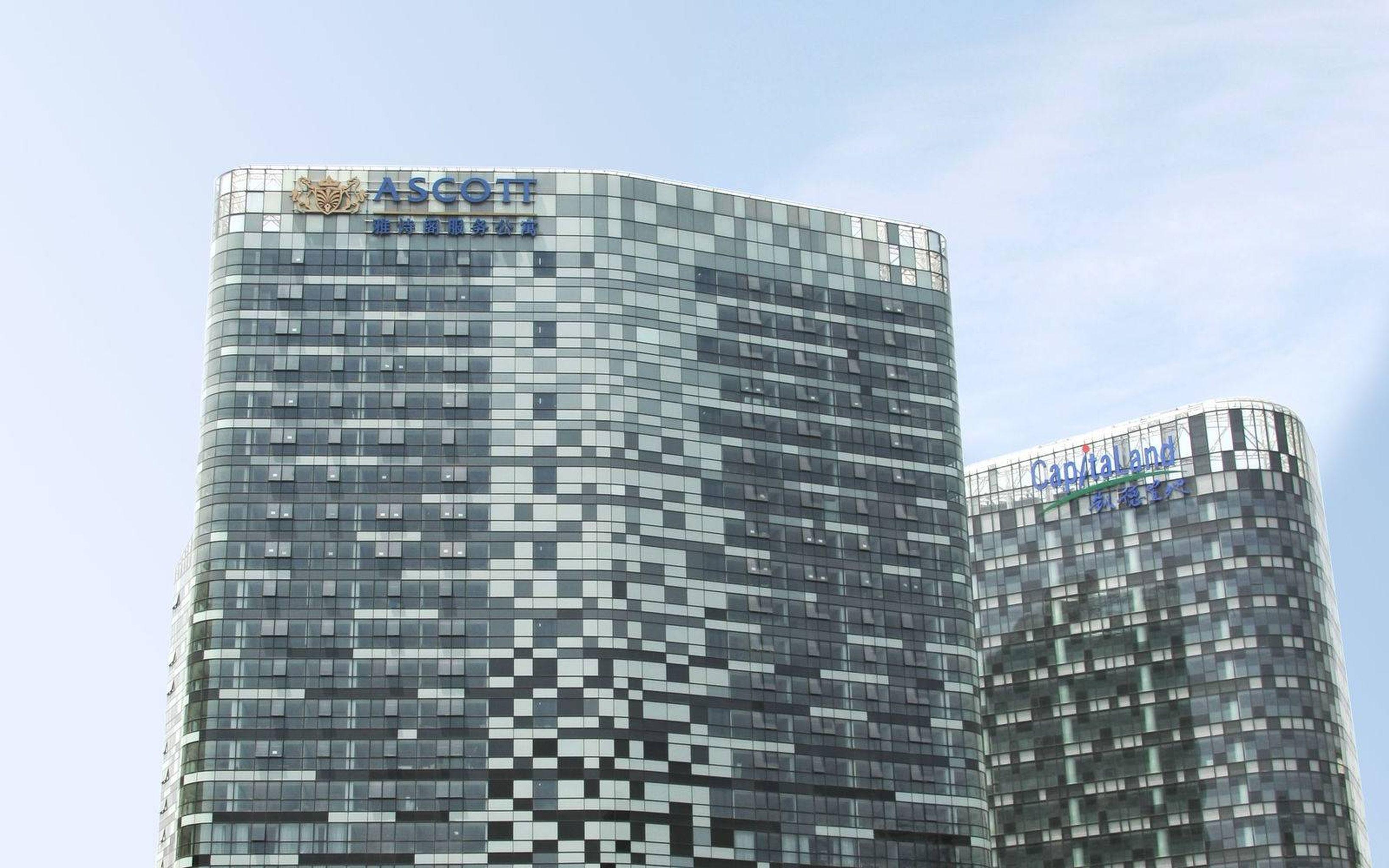 Ascott Raffles City Pechino Esterno foto