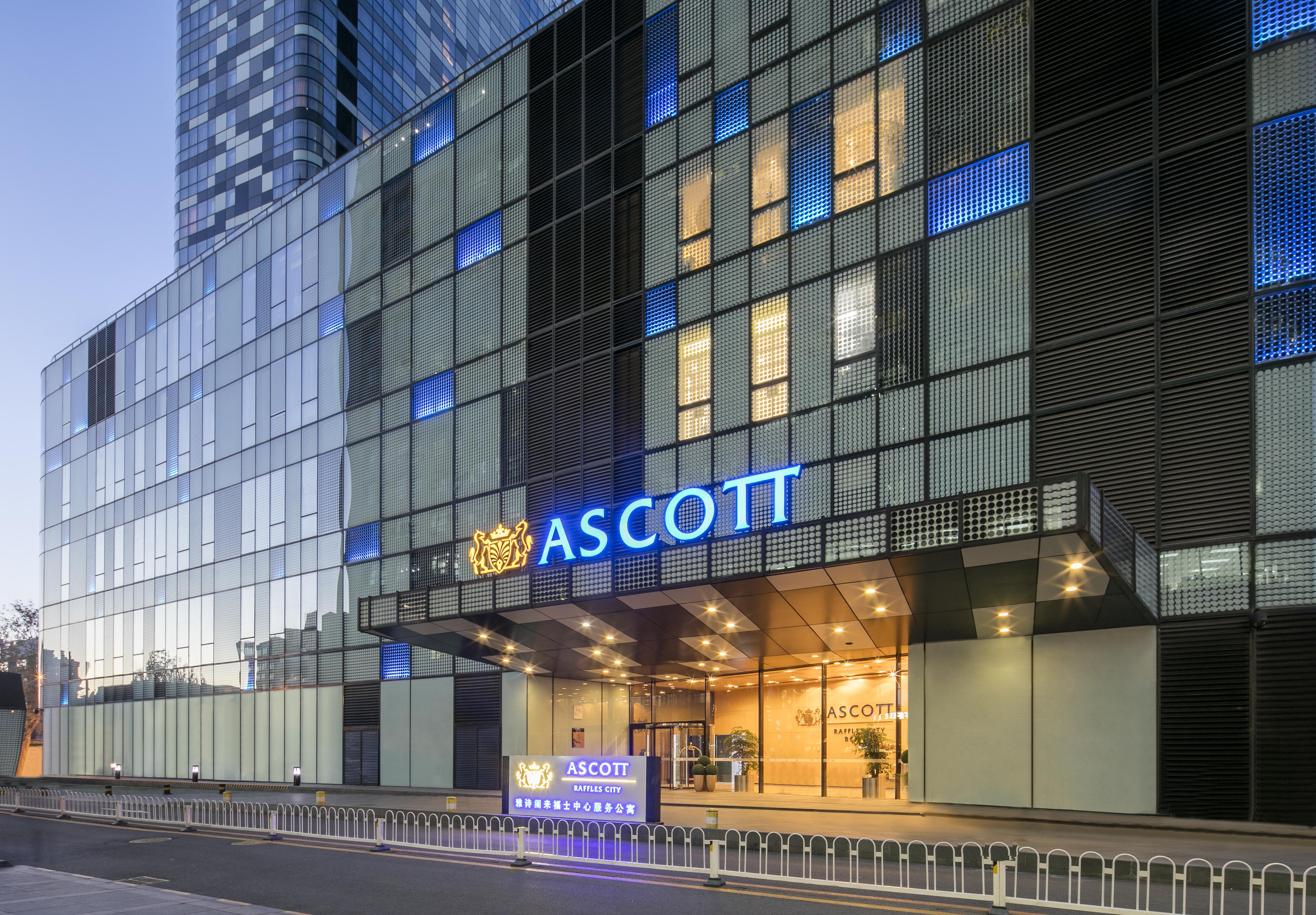 Ascott Raffles City Pechino Esterno foto