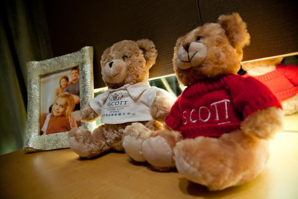 Ascott Raffles City Pechino Esterno foto