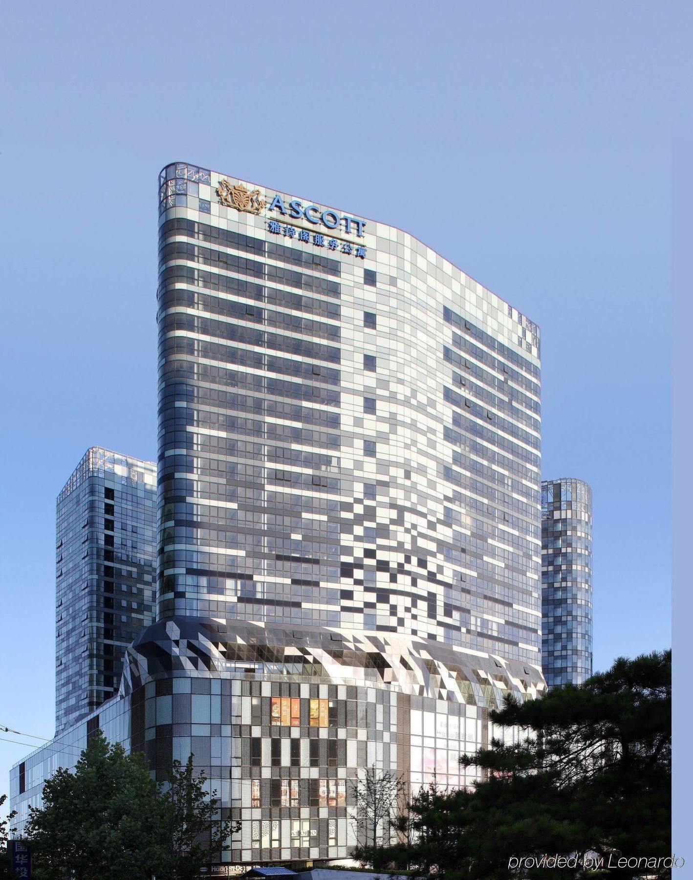 Ascott Raffles City Pechino Esterno foto