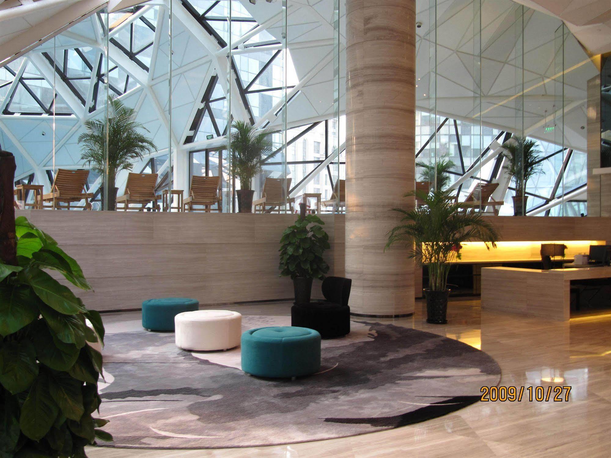 Ascott Raffles City Pechino Interno foto