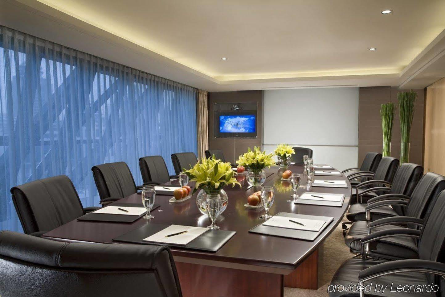 Ascott Raffles City Pechino Affari foto